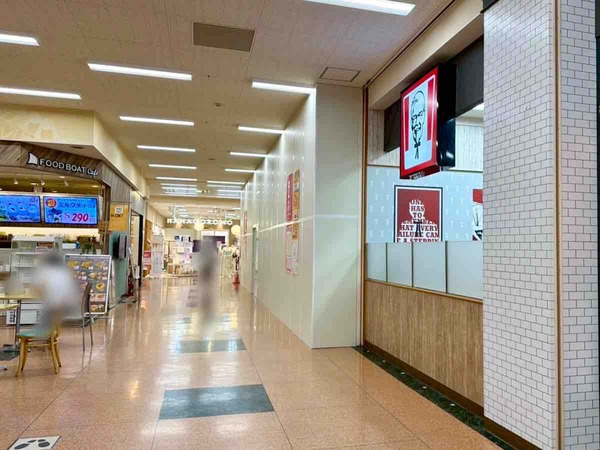 麻婆たまる屋 新潟アピタ西店