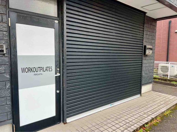 西区小新南に『WORKOUT PILATES 新潟西店』なる女性専用マシンピラティスがオープンするらしい。
