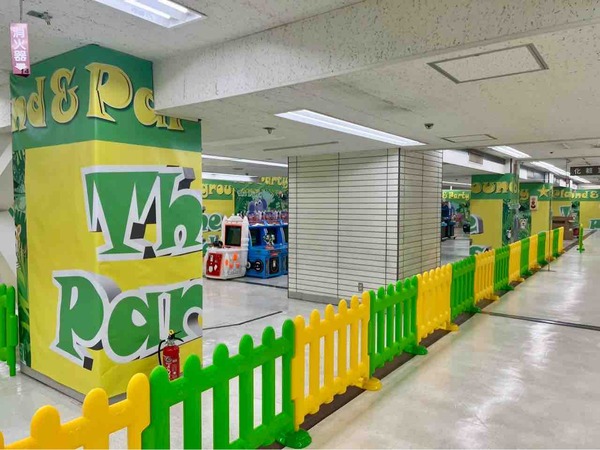 The Kids CiiNA CiiNA丸大新潟店