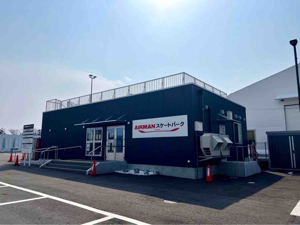 アーバンスポーツフェス