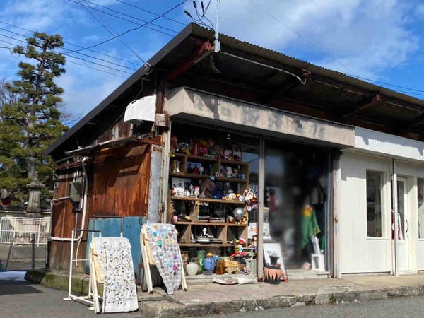 Maison_nu(メゾンヌー)