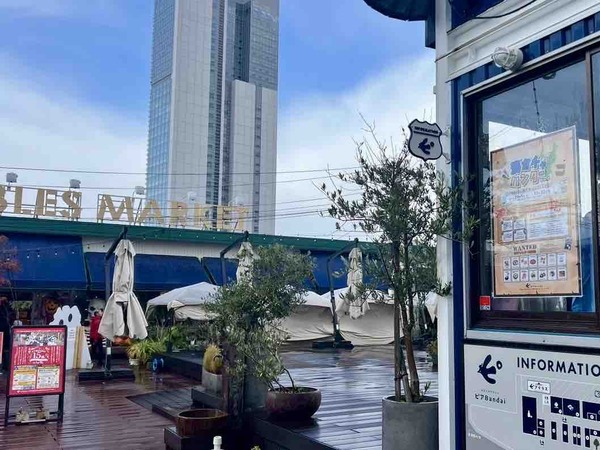 ピアBandai 15周年 感謝祭