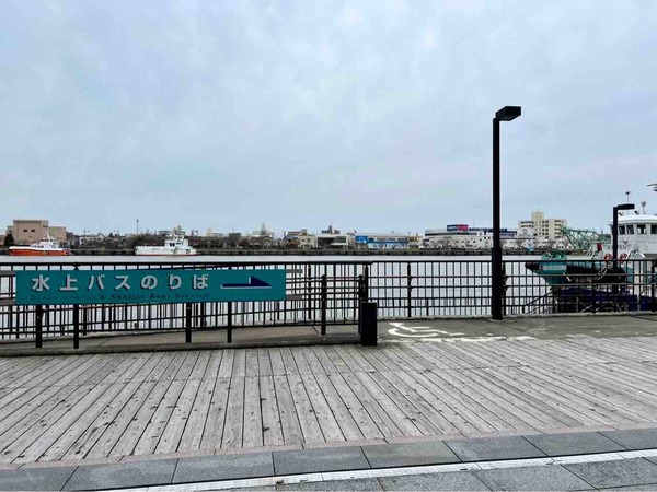 信濃川ウォーターシャトル