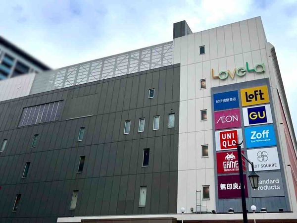 グラフィック&デザイン 新潟ロフト店