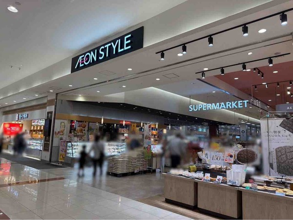 イオンモール新潟亀田インター