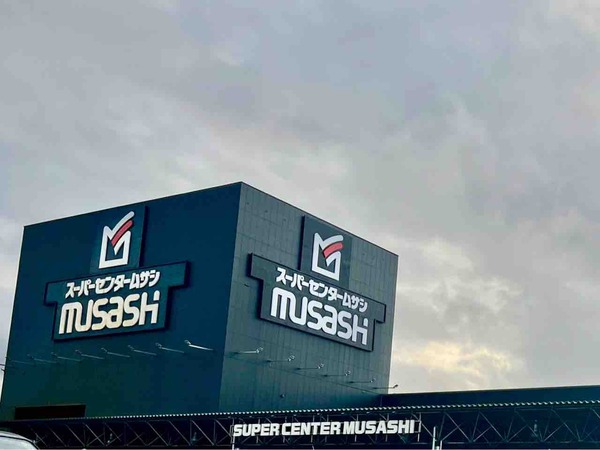 馬がやって来る!