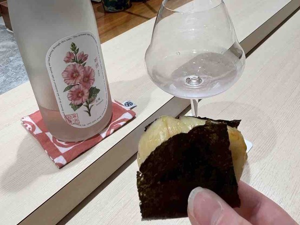 鮨はたけやま