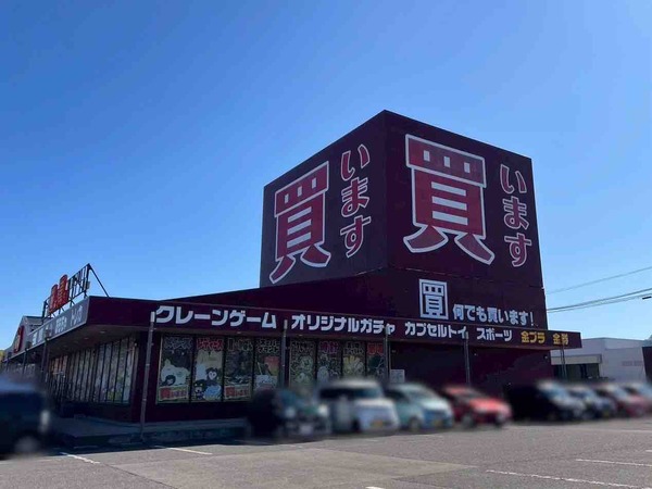 おたちゅう新潟黒埼店