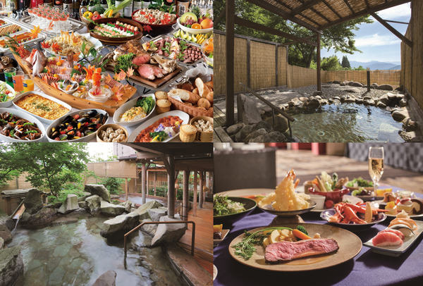 新潟愛キャンペーン 2025冬