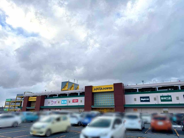 買取大吉 アピタ新潟亀田店