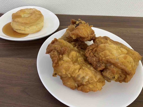 オリジナルチキン食べ放題 ケンタッキー