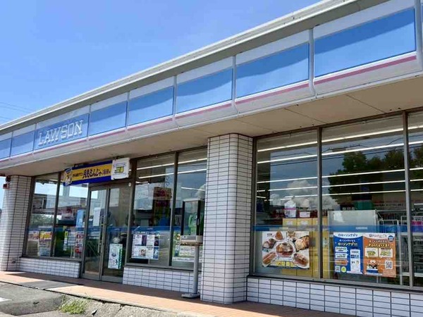 ローソン 豊栄木崎店