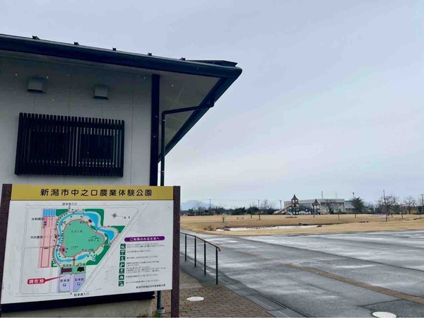にしかんマルシェ