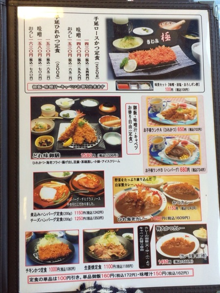 2014-12-21-13-35-18