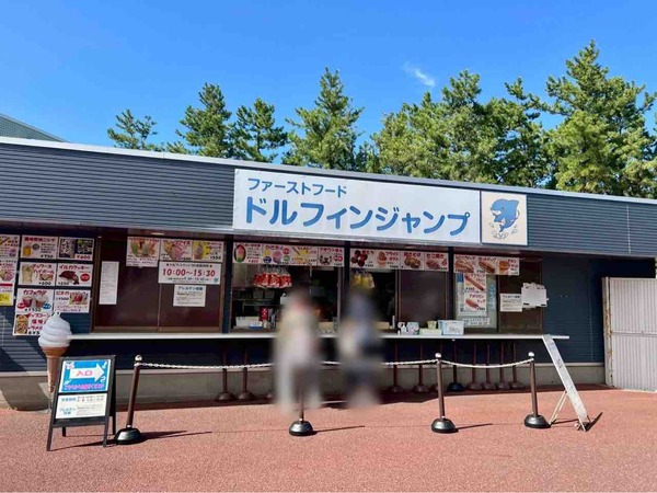 マリンピア日本海