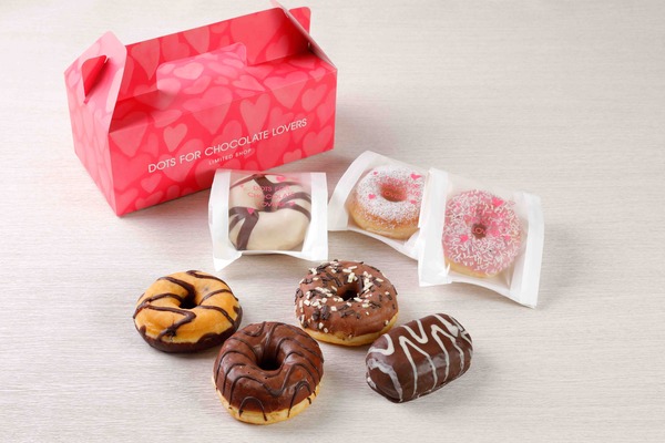 DOTS FOR CHOCOLATE LOVERS