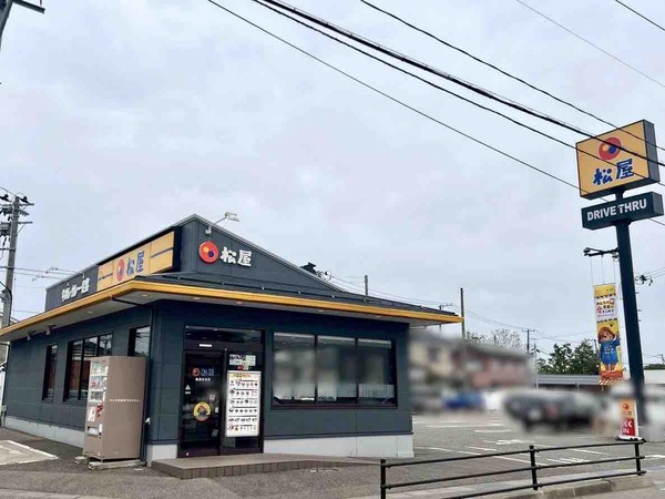 松屋 新潟女池店