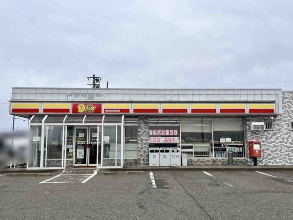 ニューデイリーヤマザキ 豊栄鳥屋店