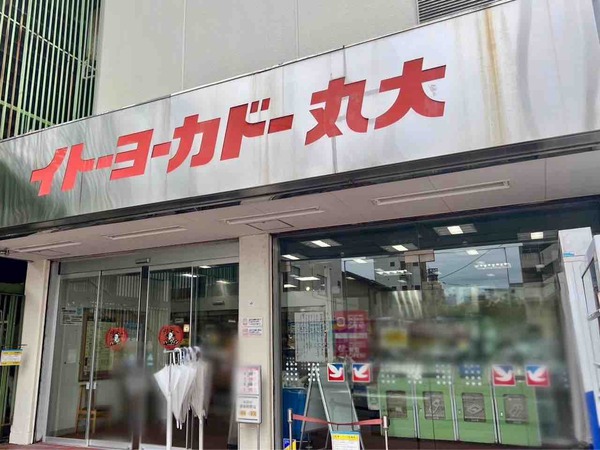 シーナシーナ新潟 ロピア