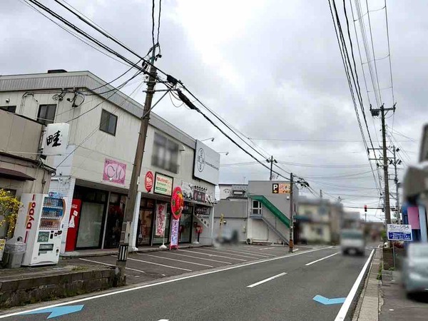 肉まんだらけの店 セントラルキッチン&越後石山店