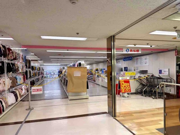 西松屋 シーナシーナ丸大新潟店
