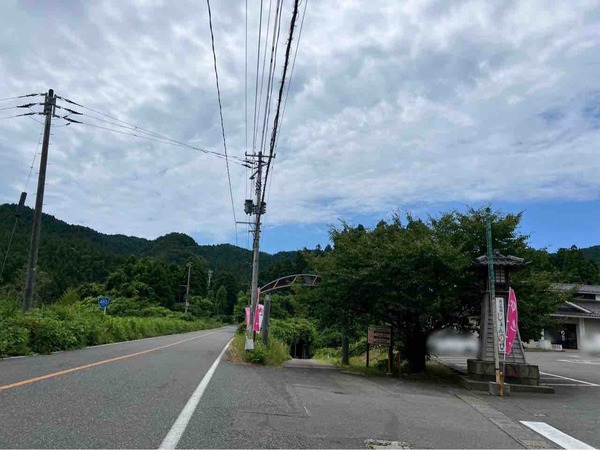 この夏、誰と行く?ベスト温泉・スーパー銭湯2025 じょんのび館