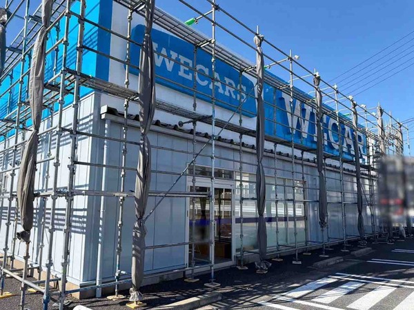 WECARS 新潟空港通り店(ウィーカーズ)