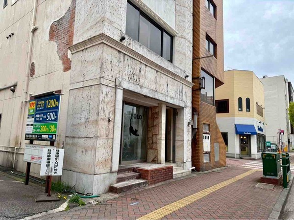 古着屋YOLO