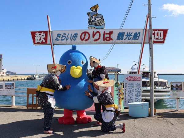 ⑧たらい舟のりば (1)