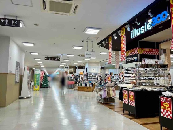 ILLUSIE300 新潟ラブラ店