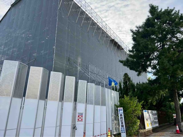 重要文化財「新潟県議会旧議事堂」修理現場特別公開