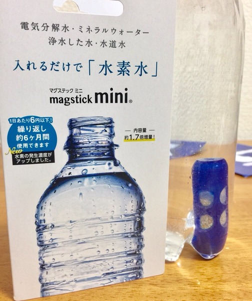 2017-03-26-22-32-55