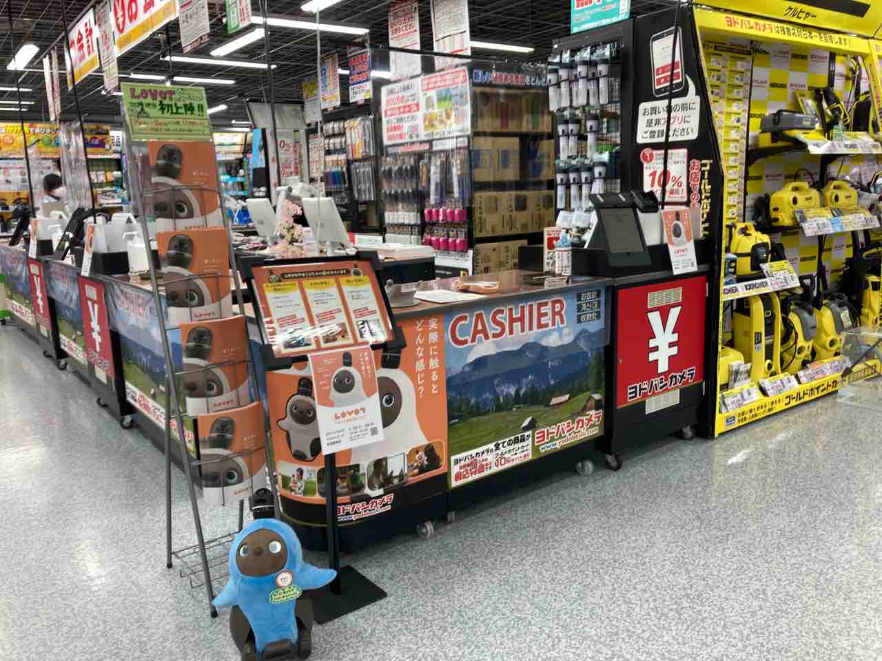 新潟県初出店！体験会も！？『ヨドバシカメラ マルチメディア新潟駅前店』に家族型ロボット『LOVOT（らぼっと）』の
