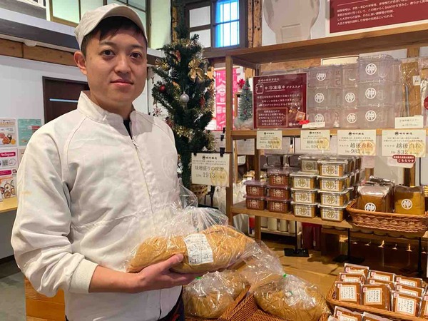峰村商店 社長 インタビュー