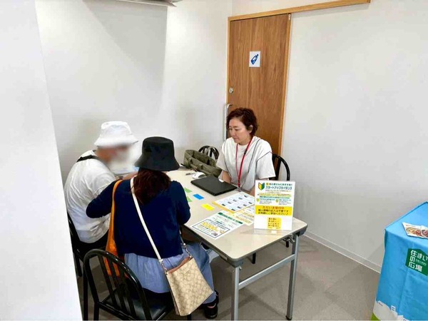 日報+BSN 住まいの広場 新潟南会場