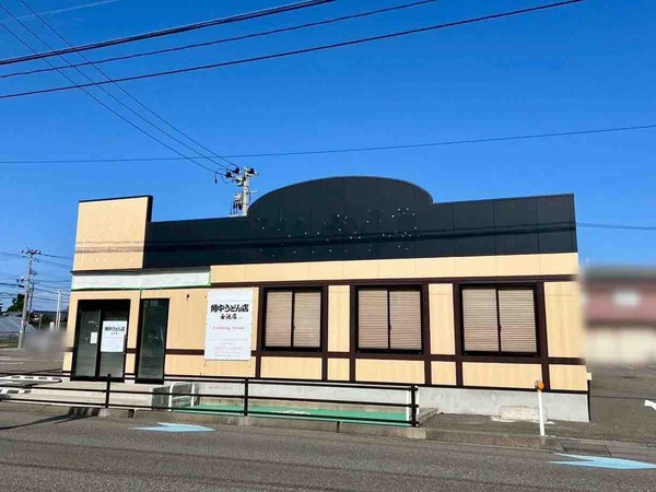 角中うどん店 女池店