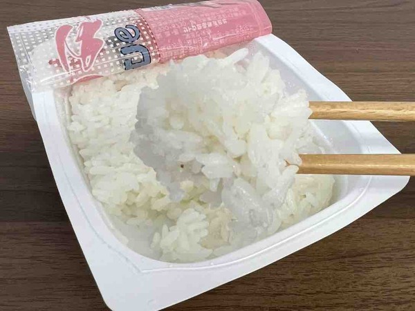 サトウのごはん 値上げ