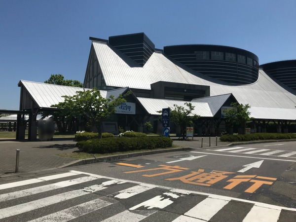 ぼかし丸_20191120_100519