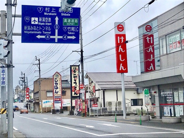 2019-06-08-13-35-44