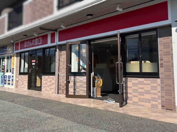 ほけんの窓口 新潟小新店
