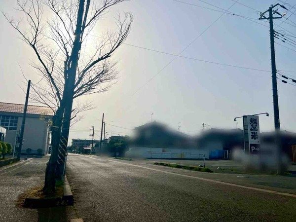 麺屋 米