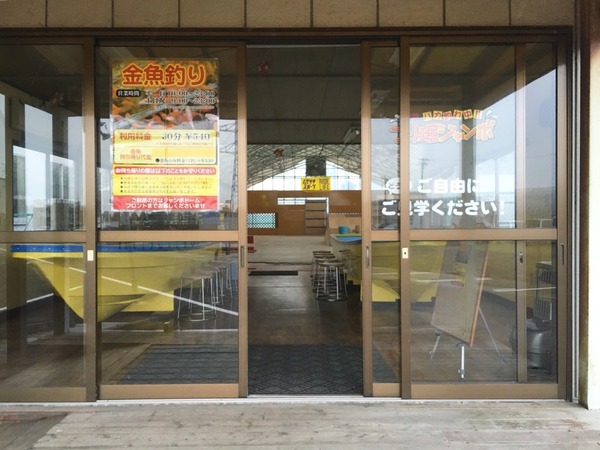 2016-07-10-22-43-37