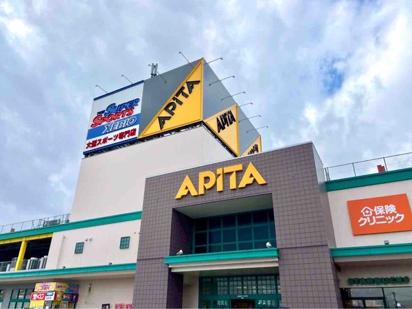 ちいかわ むちゃフォトパーティー！！