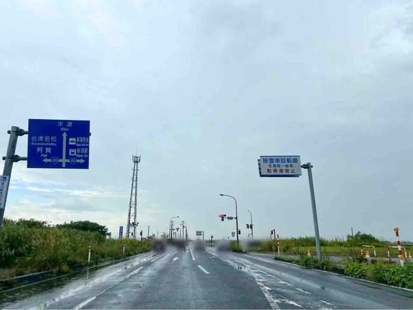 全国交通事故多発交差点マップ