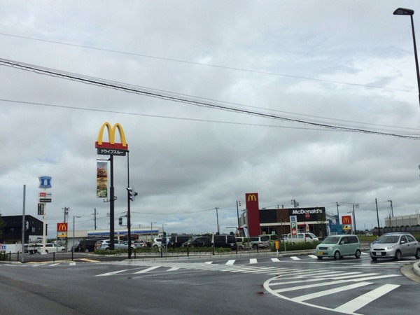 2014-07-19-12-00-12