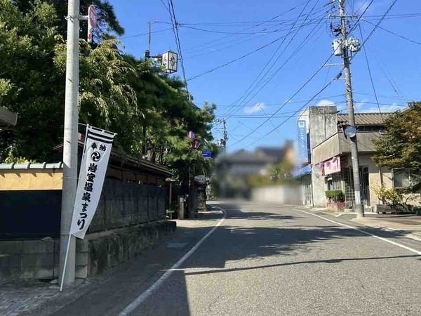 岩室温泉まつり