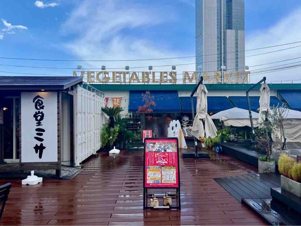 ピアBandai 15周年 感謝祭