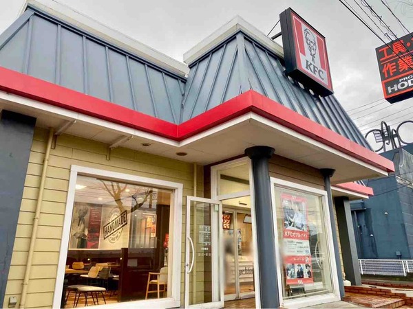 ケンタッキー・フライド・チキン(KFC)