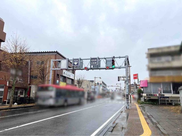 三吉屋 信濃町支店（さんきちや）