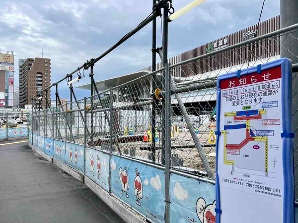 万代口広場の歩行者通路